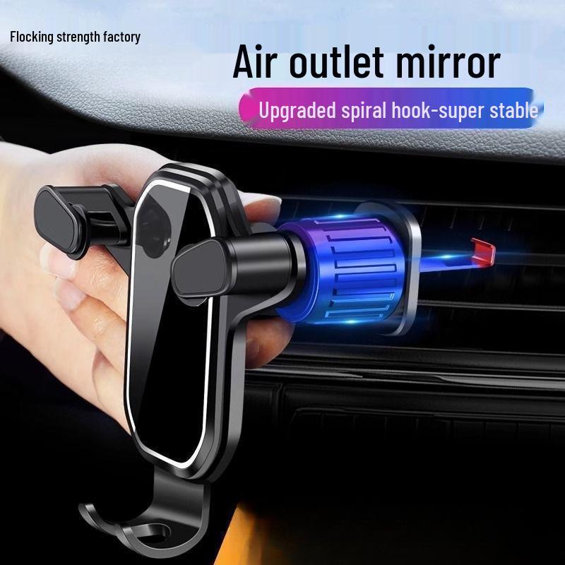 Douyin Gravity Car Phone Holder - Universal Air Vent Clip Bracket