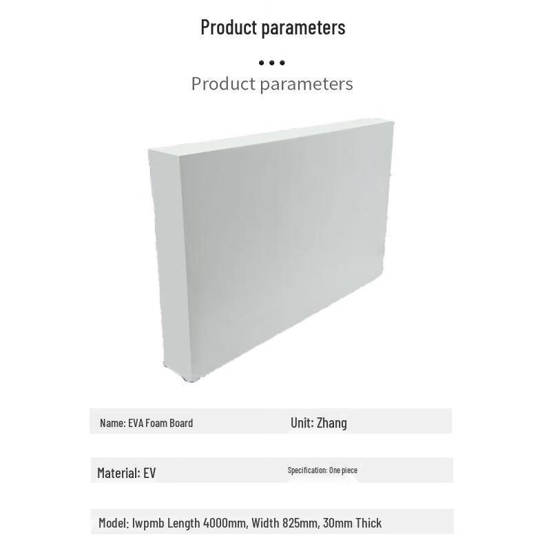 EVA Foam Board