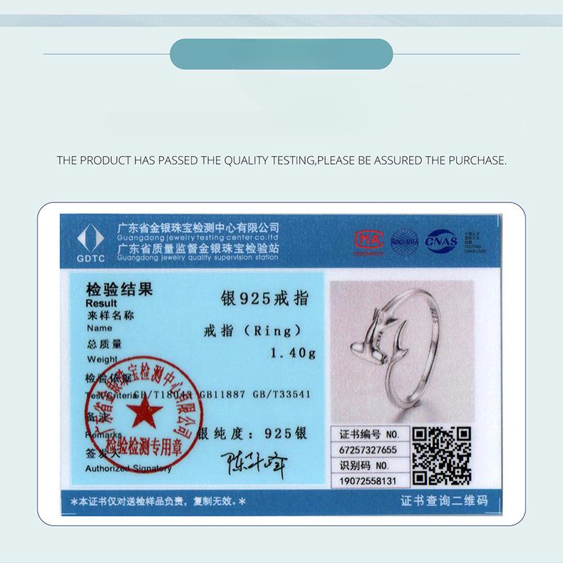 Cold Wind Hammerhead Shark Open Ring Men And Women S925 Sterling Silver Shark Ring Jewelry