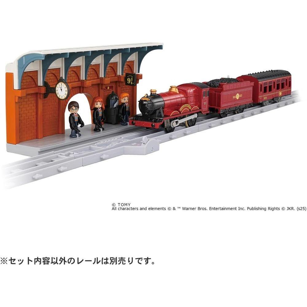 TAKARA TOMY Игрушечный поезд Plarail Гарри Поттер Хогвартс-Экспресс 3 и (Возраст до)