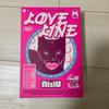 [Б/У] Второй сингл NiziU в Корее LOVE LINE