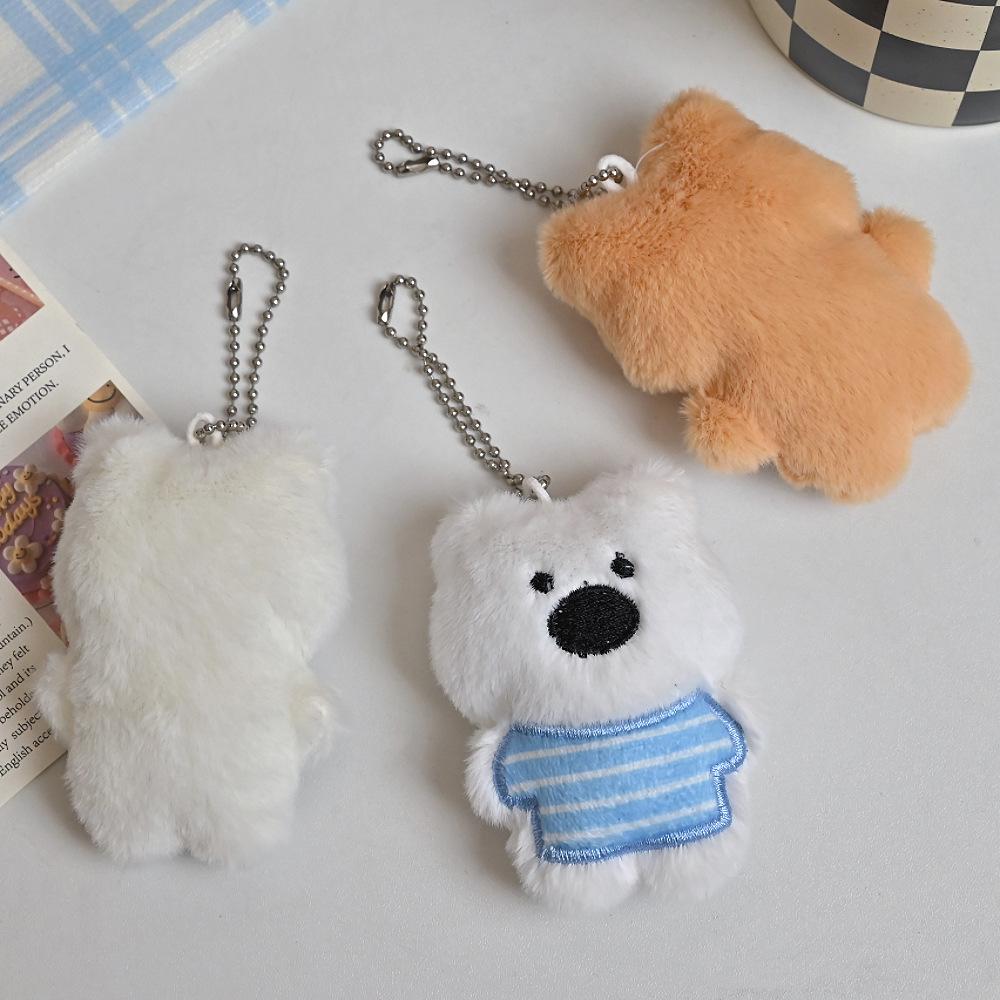 Креативная плюшевая подвеска в виде щенка породы Вест-Хайленд - милый аксессуар для сумок или подарков.