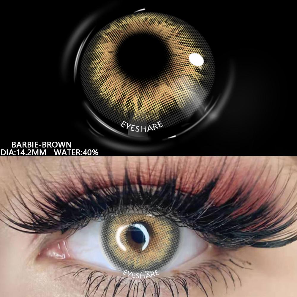 Eyeshare Цветные контактные линзы 2 шт./1 пара для макияжа глаз, косметические цветные контактные линзы, красивые контакты для учеников