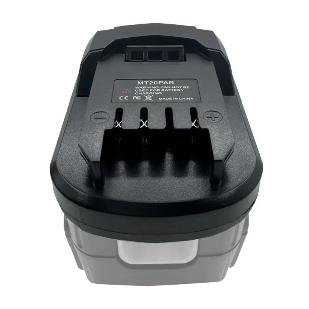 Переходник-адаптер с аккумулятора Makita 18V на Parkside 20V