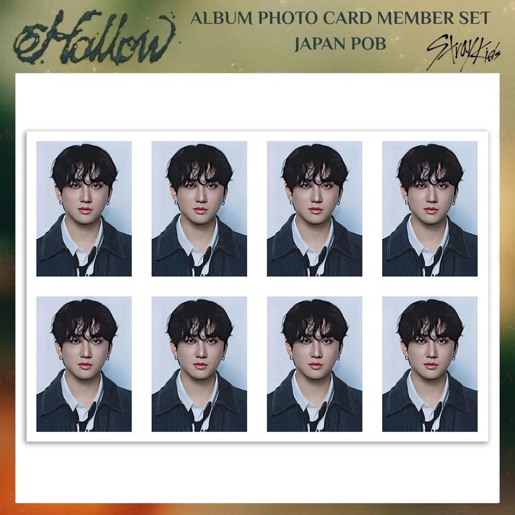STRAY KIDS HOLLOW Tour Японский стиль Фото на удостоверение Лицензионная продукция
