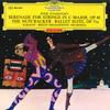 Виниловая пластинка HERBERT VON KARAJAN BERLIN PHILHAR Чайковский Серенада для струнных в MG2031 DEUTSCHE GRAMMO Япония Obi Классика Б/У