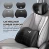 Для автомобиля VW Подушка для подголовника и шеи из пены с эффектом памяти Поясничная поддержка спины GTI Tiguan Passat B5 B6 B7 CC Jetta MK5 MK6 Polo Ag5