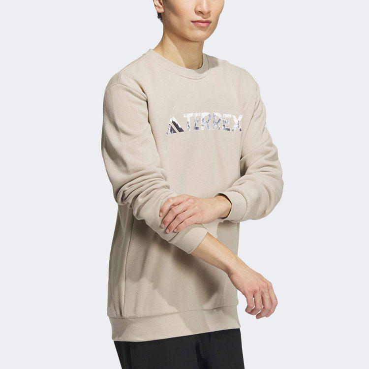 adidas Мужская толстовка с графическим принтом Бежевая IT8844