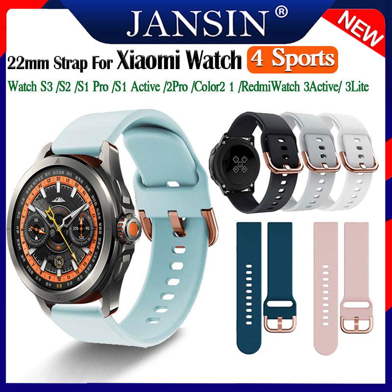 Ремешок для Xiaomi Watch S4 sport Ремешок для Mi Watch S3 S2 S1 Pro Active 2 Pro Color2 Сменный ремешок Браслет