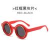 New Round Steampunk Sunglasses Men Women Luxury Brand Designer Vintage Frame Punk Sun Glasses Eyewear Goggles Shades UV400