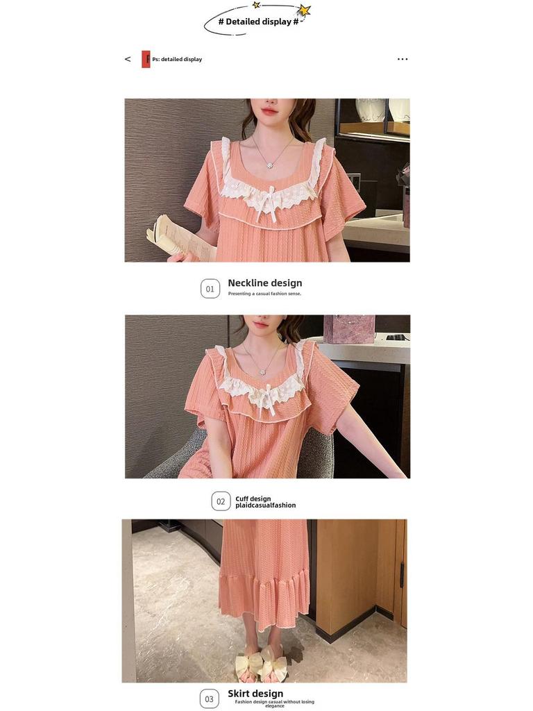 Женская летняя свободная ночная рубашка больших размеров с коротким рукавом – милая и удобная