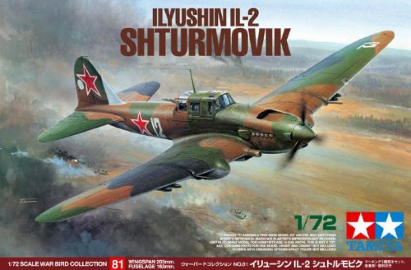 Tamiya Коллекция Warbird 81 Советские ВВС Ильюшин Штурмовик Пластиковая модель 60781 1/72 Нет. Ил-2