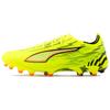 Ultra 6 Максимальный Спортивный Комфорт AG (Резиновый короткий стержень) Футбольные бутсы Унисекс футбольные бутсы Зеленый 108996-01