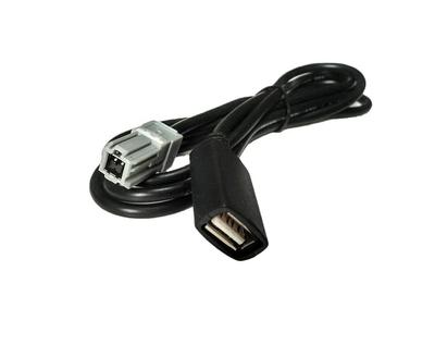Оригинальный Honda Navigation Gazazz 08A41-0U0-020 Совместимый USB-кабель для iPhone, iPod, смартфона, одновременного воспроизведения музыки и зарядки