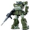 Bandai Spirits HG Scopedog Пластиковая модель с цветовой кодировкой 1/24 Масштаб Военная фигурка
