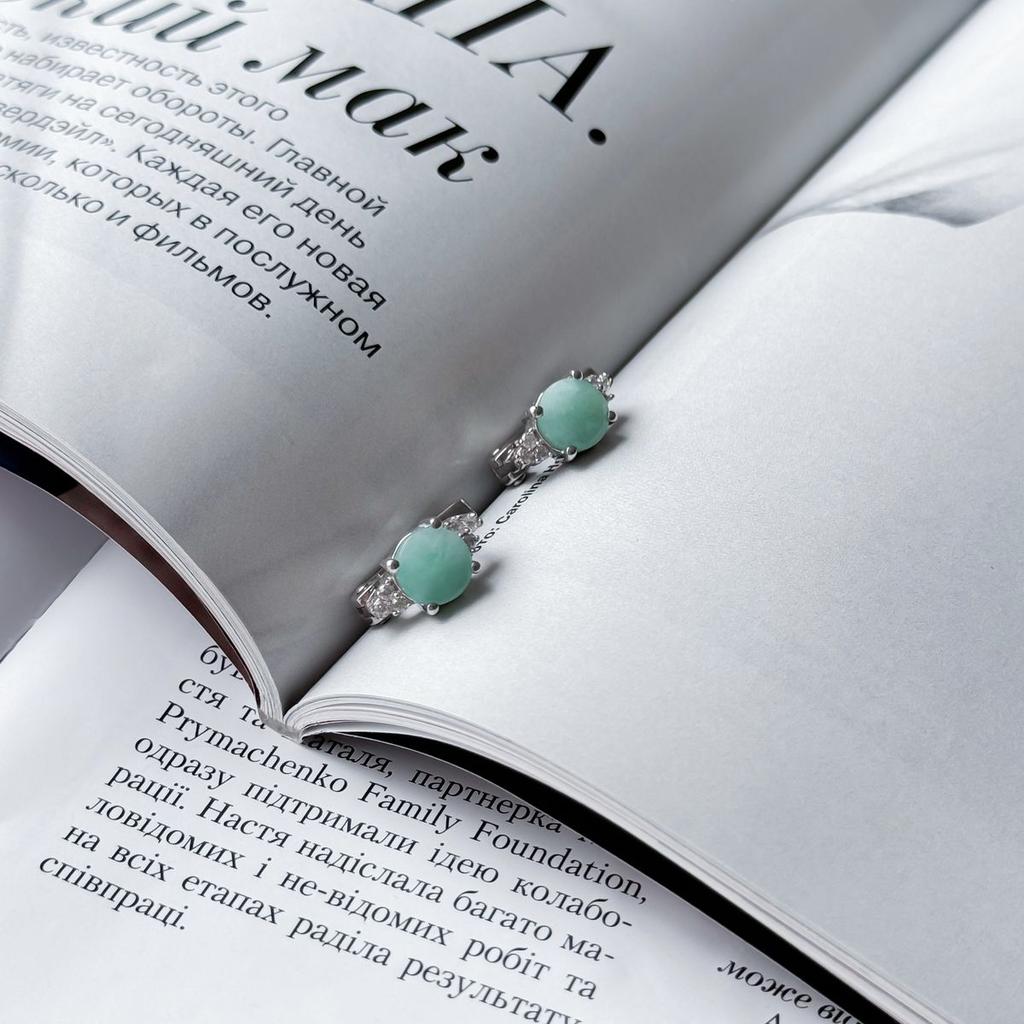 Silver Earrings with Natural Emerald (2150930)