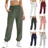 Women High Waisted Sweatpants Joggers Pants Baggy Bottoms