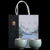 Ru Kiln Ice Flower Glaze Zen Gongfu Tea Cup Set
