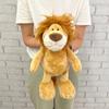 NICI WF22 Лев Классический 35см