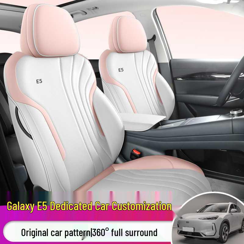 Galaxy E5 All-Season Universal Leather Seat Cover: Full Coverage, Breathable, Car Cushion