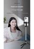 Портативная селфи-палка и штатив 1,7 м с Bluetooth-пультом для прямых трансляций