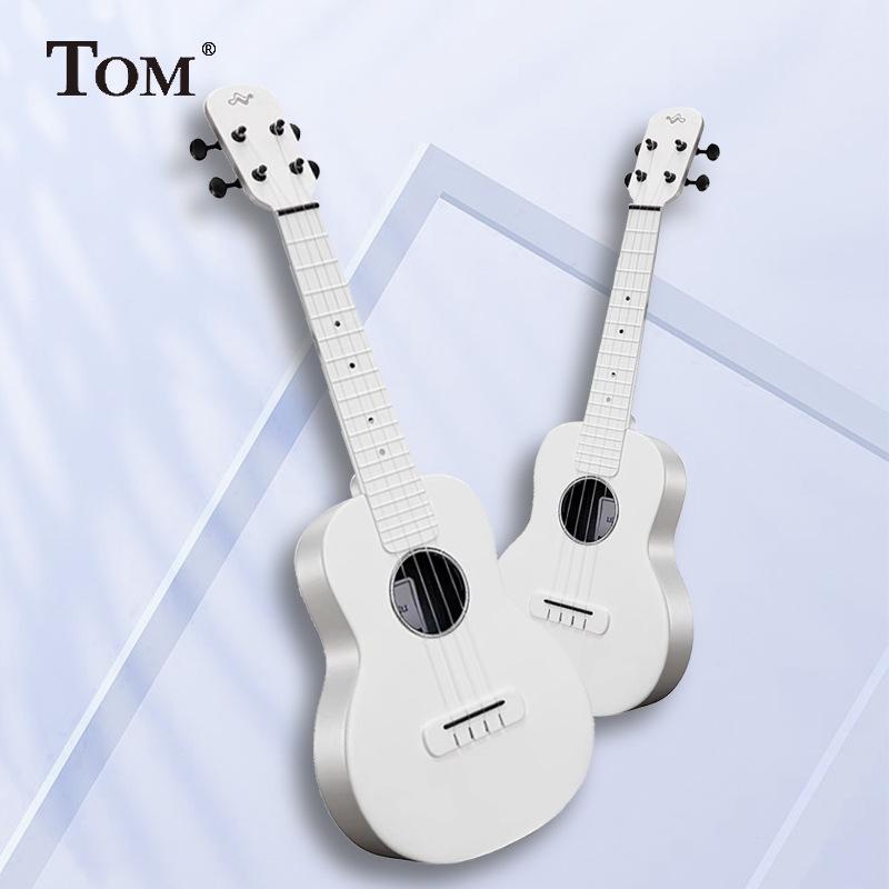 Nalu N1 Carbon Fiber 23" Ukulele - Beginner's Guide for Kids & Students