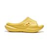 SAUCONY Cradle Casual Comfort Non-Slip Slide Sandals Unisex Sandals Yellow S28901-12