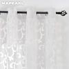Прозрачная тюлевая занавеска NAPEARL. 1 шт