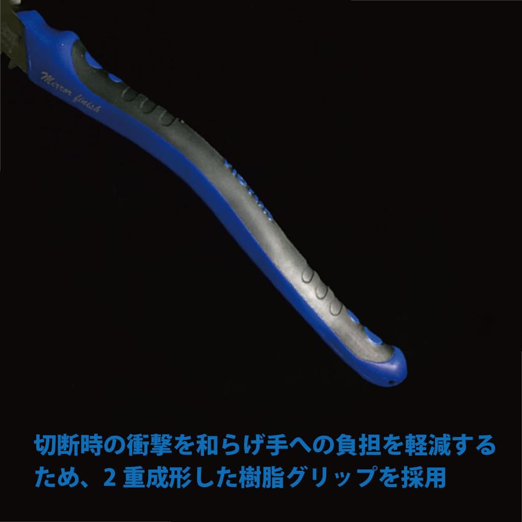 VICTOR Кусачки 175мм Шедевр, созданный настоящим мастером с кропотливым вниманием к деталям PLUS+ Сверхпрочные (Тонкое лезвие) /// [ZU70-175]