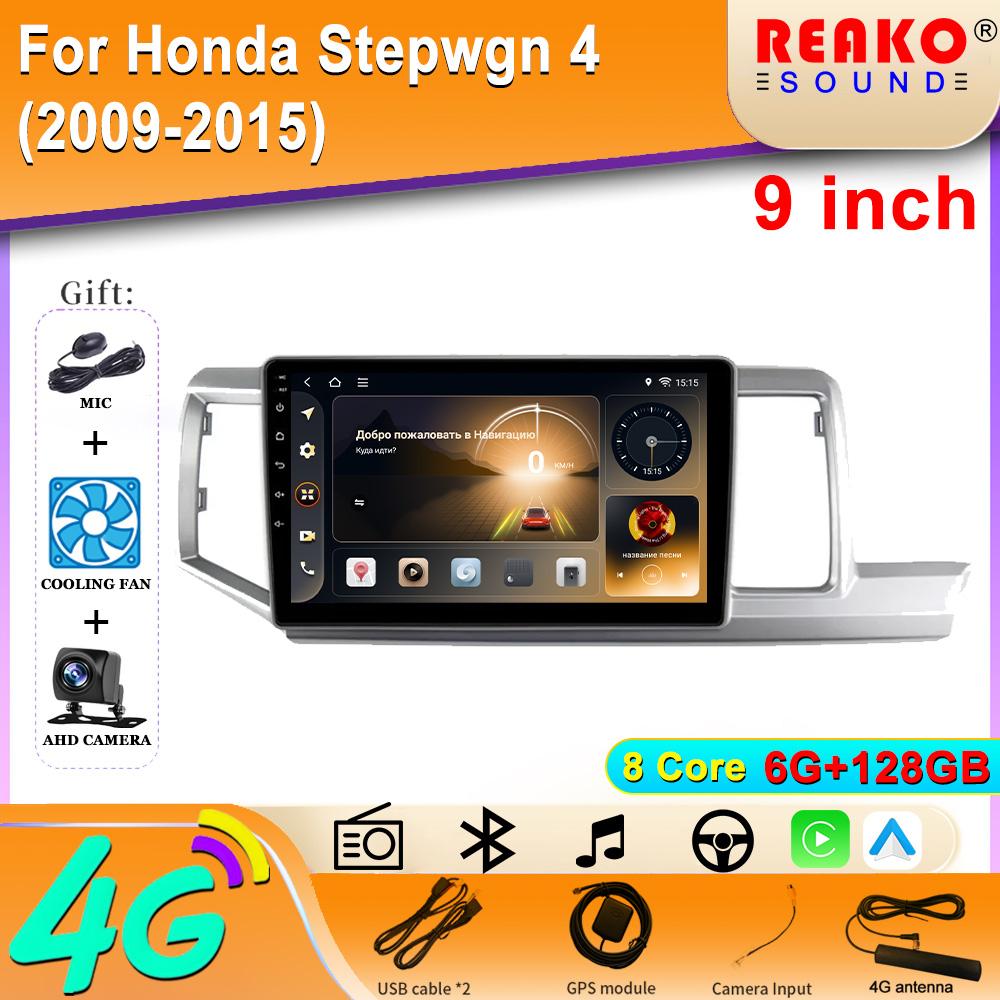 Автомобильное радио Carplay для Honda Stepwgn 4 (2009-2015)  Навигация GPS Мультимедиа Плеер Android Авто Авторадио Wifi Стерео Нет 2din