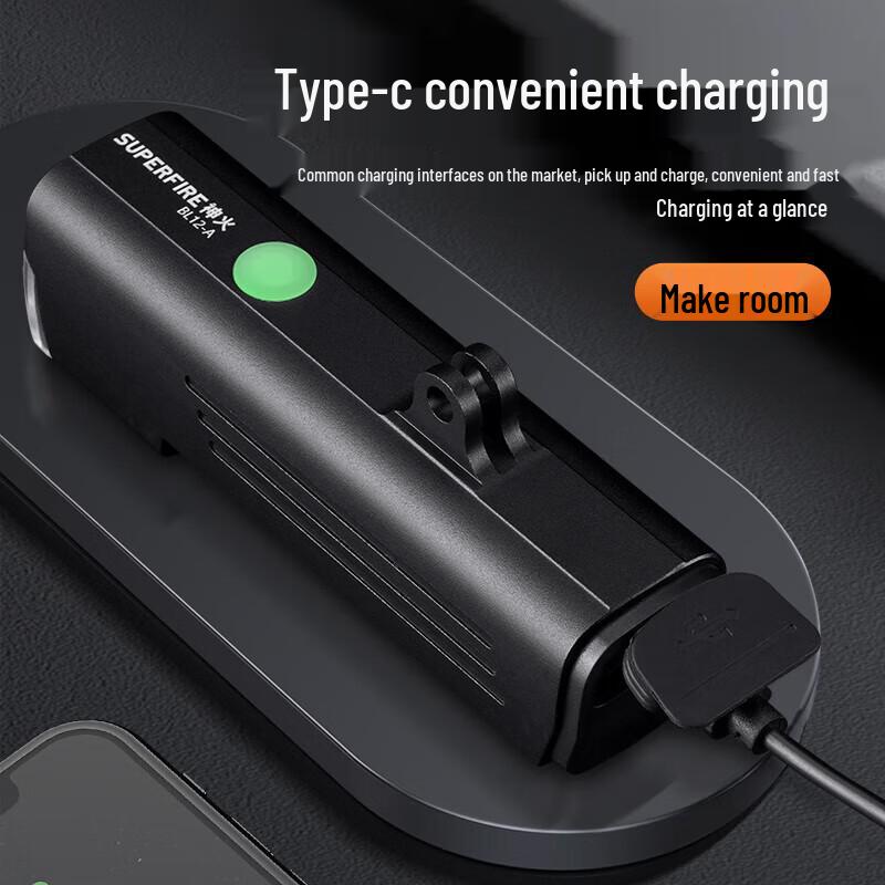 SupFire BL12-A USB-перезаряжаемый велосипедный фонарь дальнего действия