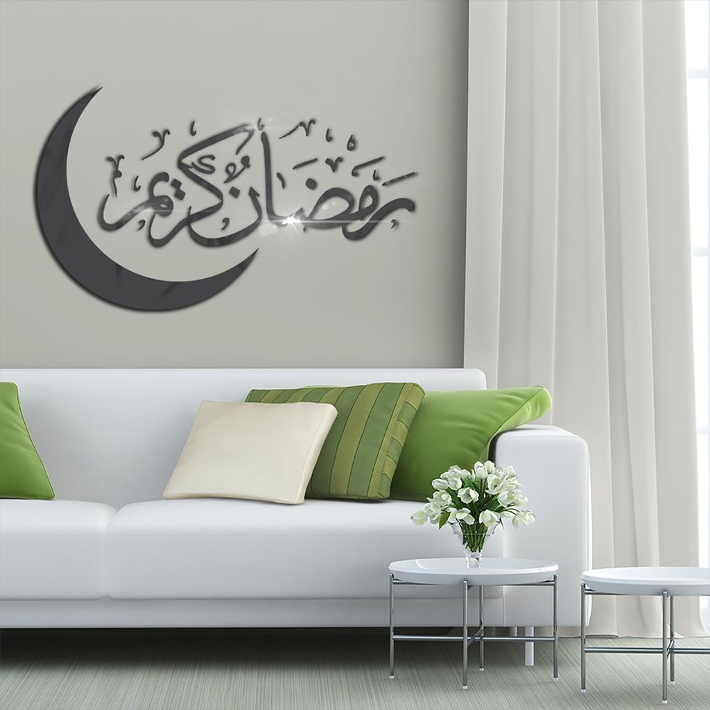 Мусульманский Ислам Ид Мубарак Рамадан Кристалл Зеркальные Наклейки Декор Наклейки На Стены