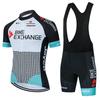 Tour De Version Cycling Clothes Bicycle Short-sleeved Quick-drying Suit Drawing Design