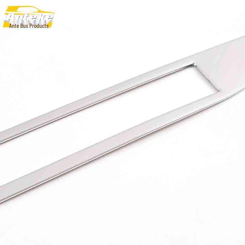 Baojun 510 Tailgate Trim: Trunk Scratch Guard & Rear Bumper Protector