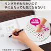 KOKUYO Note Soft Ring Notebook Clear 80 Sheets Transparent Semi-B5 B-lined S-SV508B-T