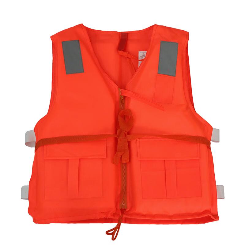 Adult High Buoyancy Work Life Vest