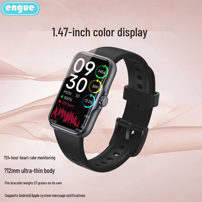 ENGUE EG-T5 Умный фитнес-трекер с HD-экраном (Китайская версия)