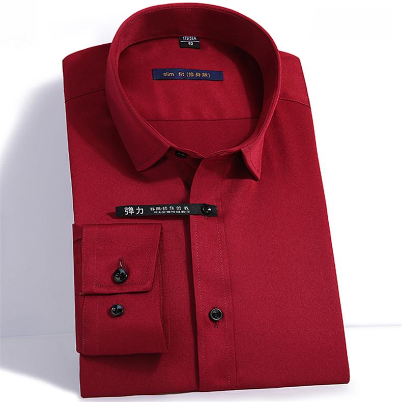 Отличные однотонные классические мужские рубашки с длинным рукавом и отложным воротником из бамбукового волокна, эластичные облегающие рубашки для социальных сетей
