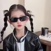 Children'S Uv Resistant Sunglasses Girls' Summer Sun Protection Glasses Boys' Super Cool Glasses Baby'S Photo Eyewear