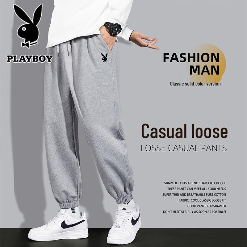 PLAYBOY Мужские весенне-осенние повседневные брюки-джоггеры