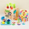 8-in-1 Montessori Educational Toy: Animal Matching, Knocking Balls, Clock, Fishing, and Radish Pulling Puzzle Box for Kids