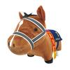 Thoroughbred Collection Fluffy Big Plush Toy (Sole Orient) 35 X 45cm