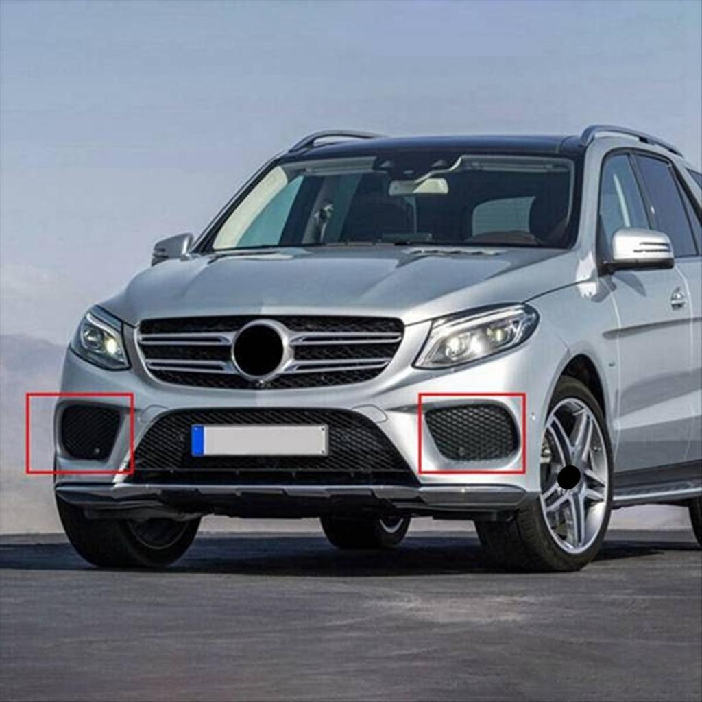 Car Left Front Bumper Fog Light Grille Cover for Mercedes-Benz GLE GLS CLASS W166 2016-2018 2928855322