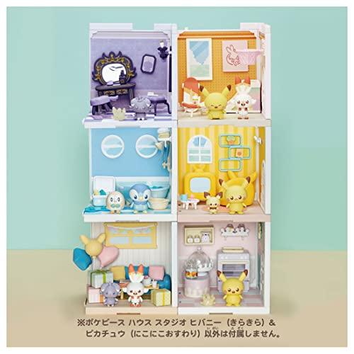 Takara Tomy Pokémon Poképiece House Studio Hivany