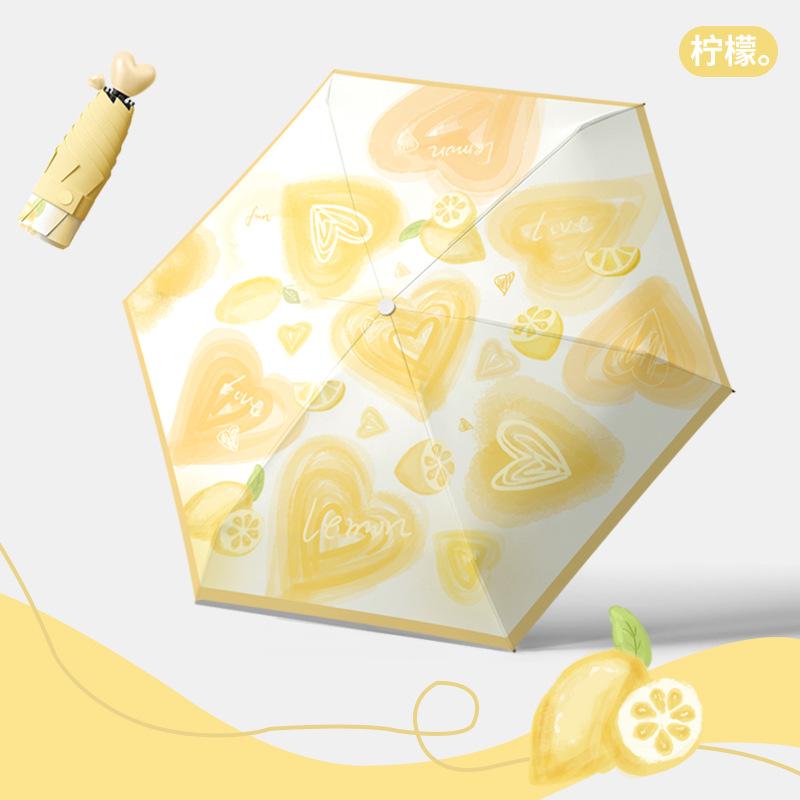 Скидка 50% на виниловый образец чехла, солнцезащитный крем, защита от УФ-лучей, маленький зонтик 'Витальность', ручка-сердечко