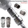 1 шт. Переходник для перфоратора с круглым квадратным хвостовиком для сверления отверстий в стенах, кирпиче