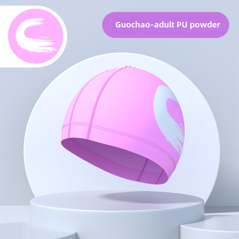 Водонепроницаемая дышащая шапочка для плавания с полиуретановым покрытием для взрослых мужчин и женщин