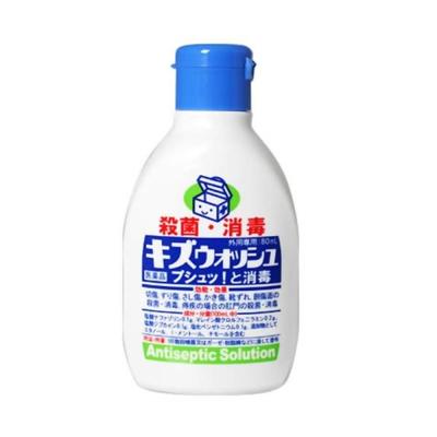 Детский гель для стирки 80 мл