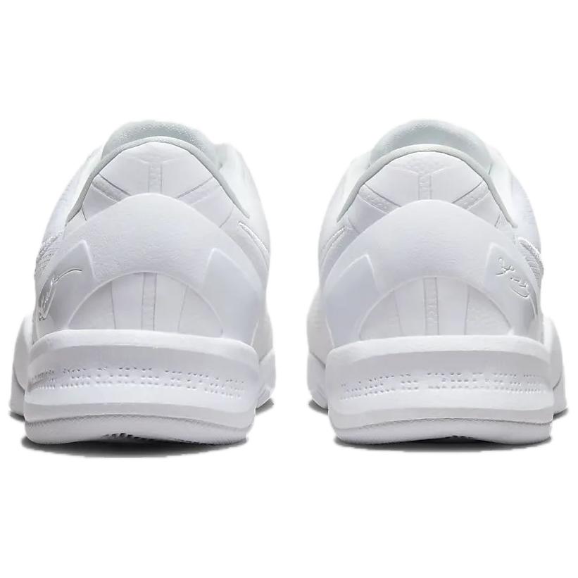 Nike Кобе 8 Протро Halo FJ9364-100