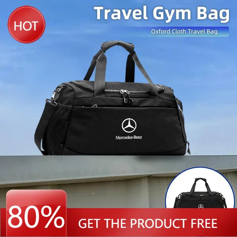 2025 Hot Car Travel Gym Bag Luggage Handbag Shoes Organizer For Mercedes Benz AMG A C E Class W201 W210 W108 W204 W205 W203 W211